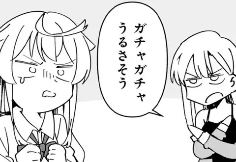 チャプターサムネイル