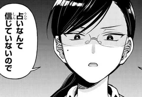 チャプターサムネイル