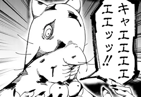 次の話のサムネイル