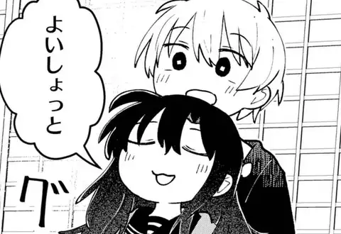 チャプターサムネイル