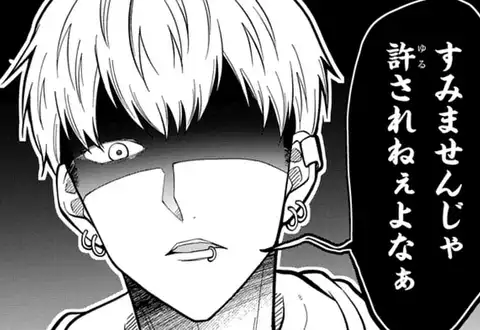 チャプターサムネイル