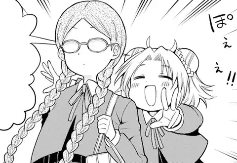 次の話のサムネイル