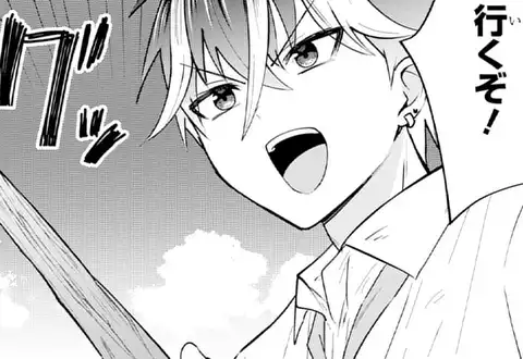 チャプターサムネイル