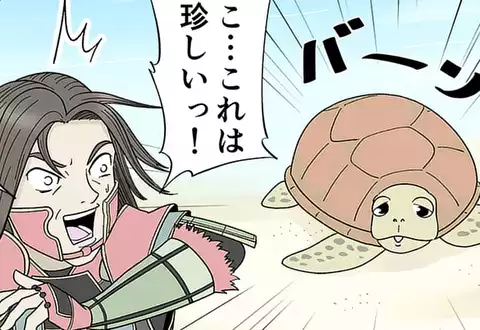 チャプターサムネイル