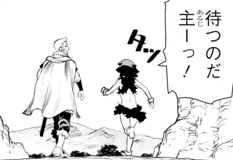 チャプターサムネイル