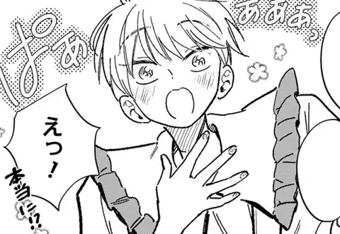 次の話のサムネイル