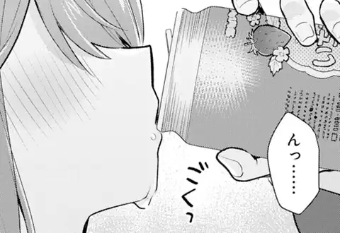 チャプターサムネイル