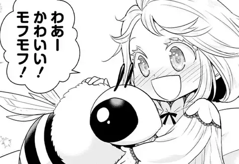 チャプターサムネイル