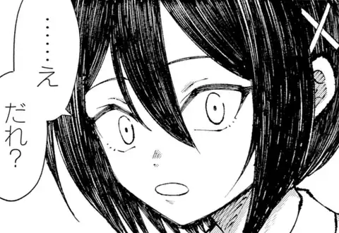 チャプターサムネイル