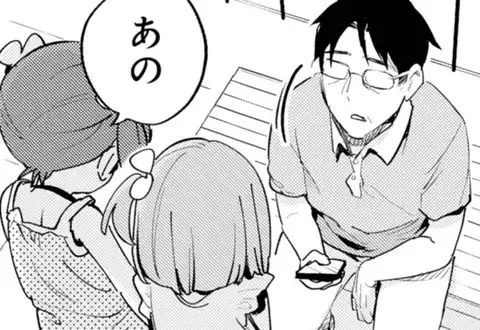 チャプターサムネイル