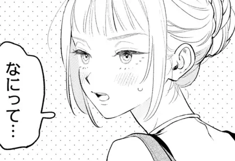 チャプターサムネイル