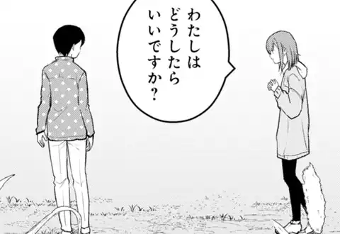 チャプターサムネイル