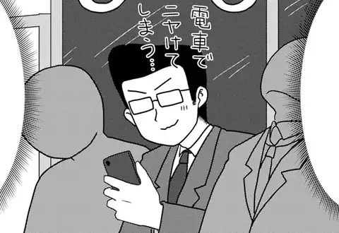 チャプターサムネイル