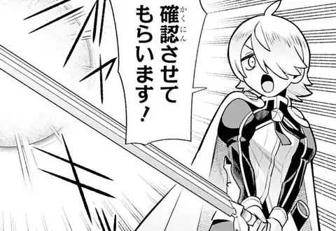 チャプターサムネイル