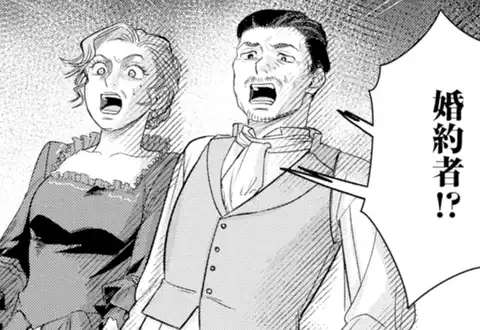 チャプターサムネイル