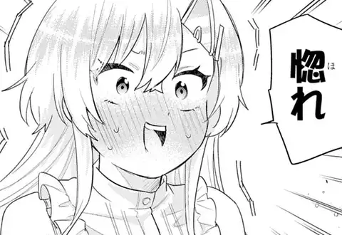 チャプターサムネイル