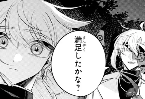 チャプターサムネイル