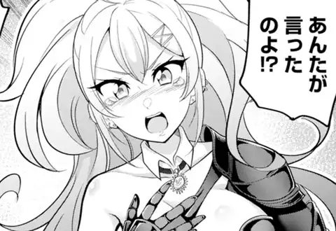 チャプターサムネイル