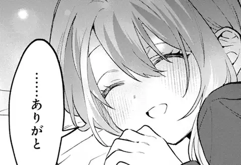 チャプターサムネイル