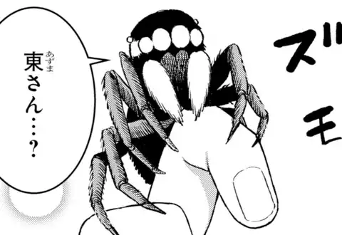 次の話のサムネイル