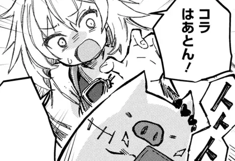 チャプターサムネイル