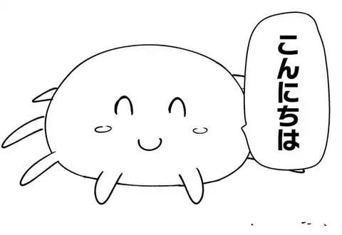 チャプターサムネイル