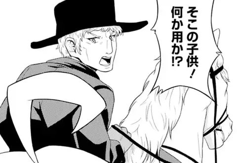 チャプターサムネイル