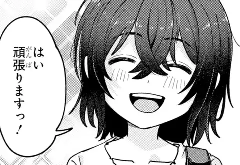 チャプターサムネイル