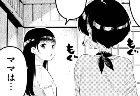 チャプターサムネイル