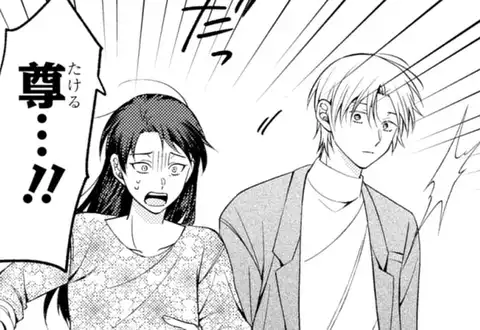 チャプターサムネイル