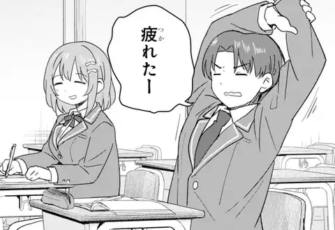 次の話のサムネイル