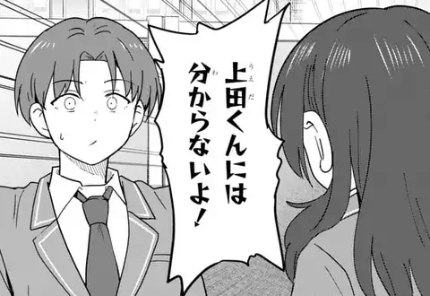 チャプターサムネイル