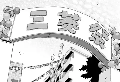 チャプターサムネイル