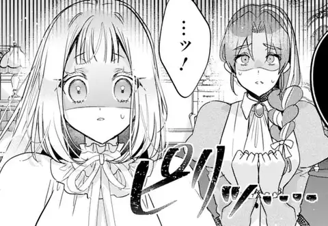 チャプターサムネイル