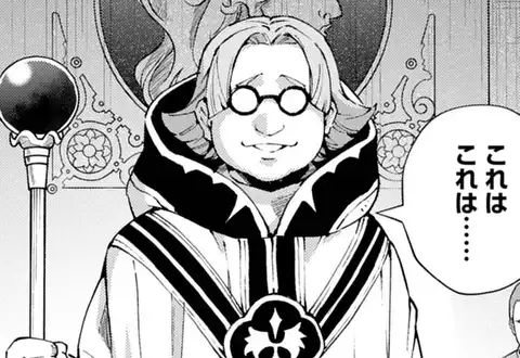 チャプターサムネイル