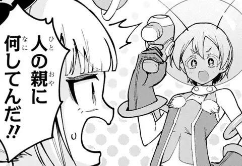 チャプターサムネイル