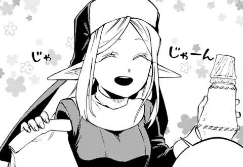 チャプターサムネイル