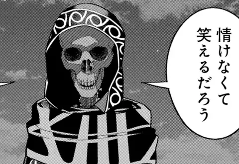 チャプターサムネイル