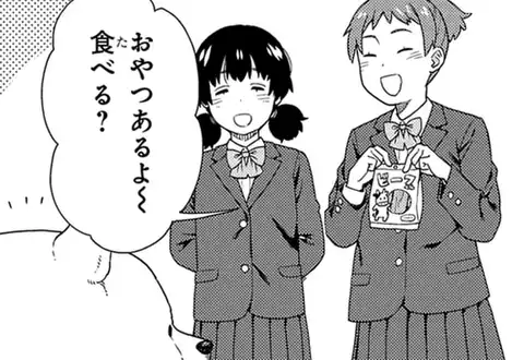 次の話のサムネイル