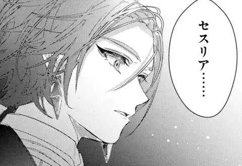 チャプターサムネイル