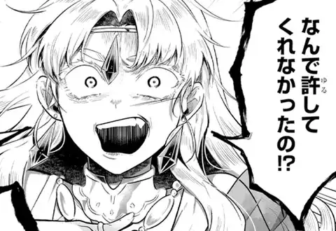 チャプターサムネイル