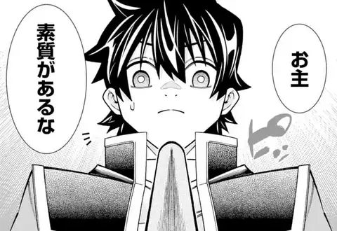 チャプターサムネイル