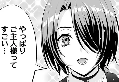 チャプターサムネイル