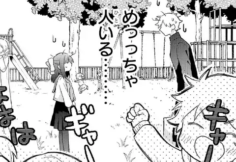 次の話のサムネイル