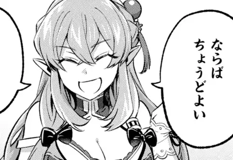 チャプターサムネイル