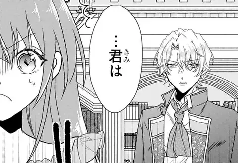 チャプターサムネイル