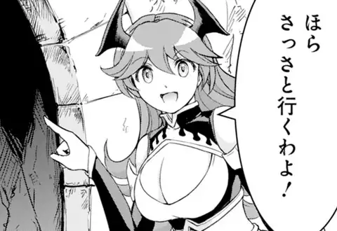 チャプターサムネイル