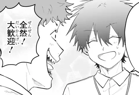 チャプターサムネイル