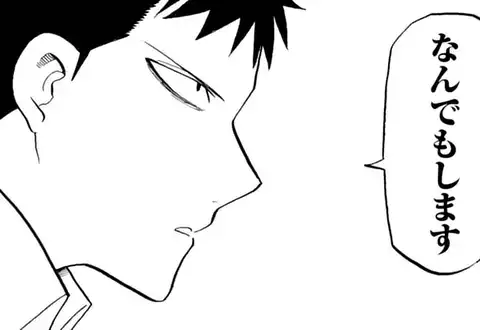 チャプターサムネイル