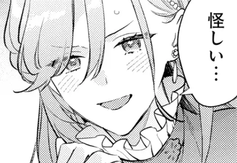 チャプターサムネイル